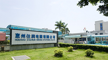 十大線束工廠,國內(nèi)線束工廠,線束工廠盤點,線束工廠排名,線束工廠大全